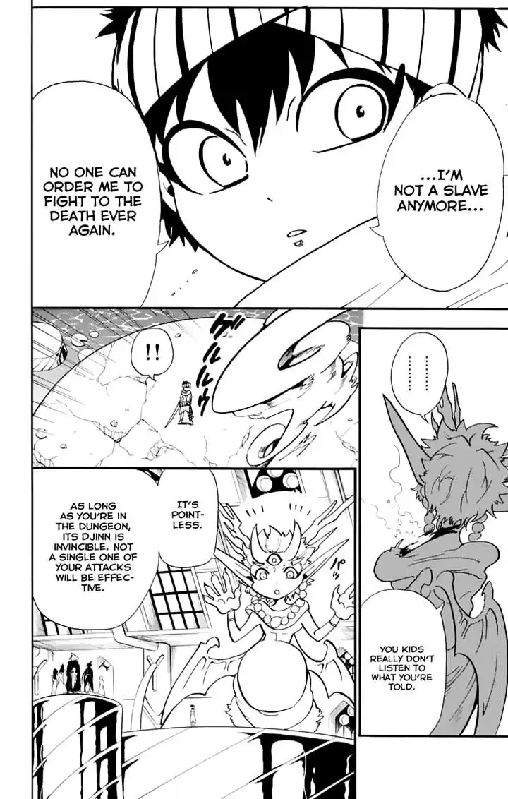 Magi - Sinbad no Bouken Chapter 97 6